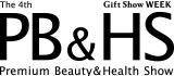 The 4th Premium Beauty & Health Show Autumn 2018