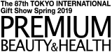 The 5th Premium Beauty & Health Fair (PB&HF) Spring 2019